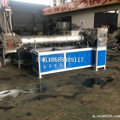 280型造粒机设备