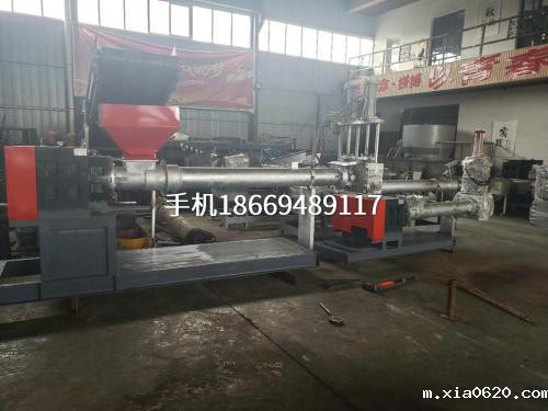 低支架造粒机设备