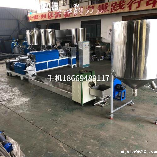 环保节能造粒机械